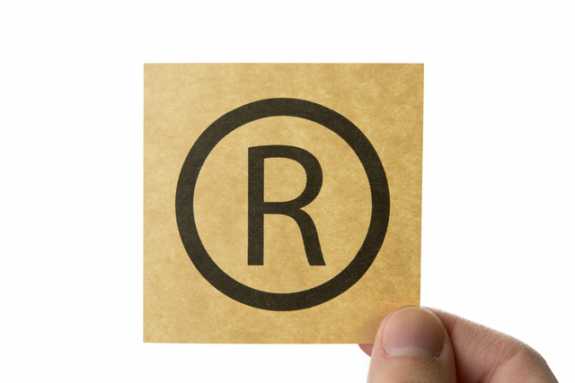 R 登録商標マーク アイコン Trademark copyright