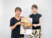 （左から）東大阪経済新聞の和田編集長、マーケティングチームの中上さん