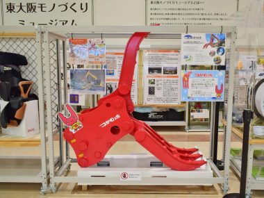 フレスポ東大阪で「こーばへ行こう！」参加企業の製品展示　前期は9社紹介